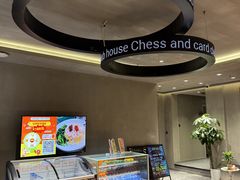 -LJ掼蛋·棋牌会所(徐汇店)