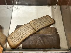 -八廓街-根敦群培纪念馆