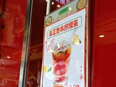 -日昌餐馆(亦庄店)