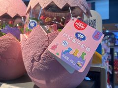 -Olé精品超市(北京合生汇店)