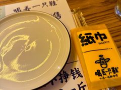 -喝丢一只鞋海鲜烧烤·海肠捞饭(东关街店)