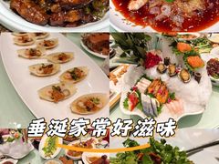 -和和小厨