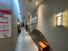 -仙人掌足疗养生馆(北京路至尊店)