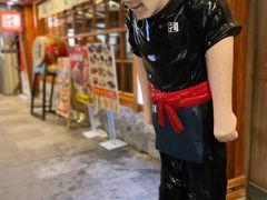 -二丁目食堂(铁西万象汇店)