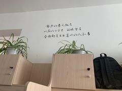 -荔枝共享自习室