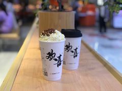 -茉莉奶白(广州动漫星城店)