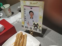-海底捞火锅(名门店)