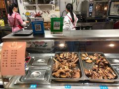 -王裕興肉莊(南禅寺店)