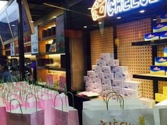 -LELECHA乐乐茶(上海五角场万达广场店)