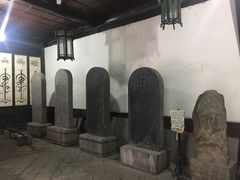 -西安化觉巷清真大寺