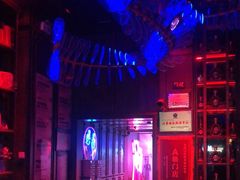 -苏荷酒吧(九街店)