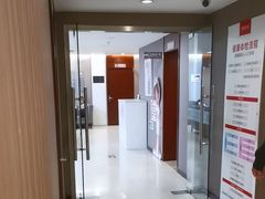 -爱康国宾体检中心(五角场万达广场分院)