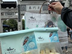 -好一朵茉莉花(老门东店)