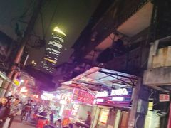 -麻木老地方牛筋牛杂(长堤街店)