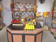 -苏州市吴中区光福窑上花果蜜饯厂