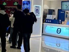 -凯德广场(学府店)