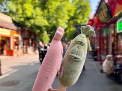 -南锣鼓巷
