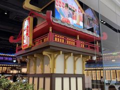 -牛New寿喜烧(闵行龙湖天街店)