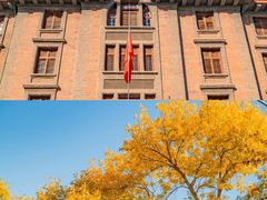 -王府井天主教堂