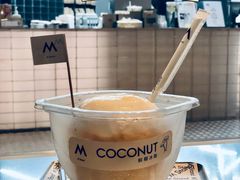 鲜椰冰咖-M Stand(BFC外滩金融中心店)