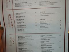 -Tivano意大利餐厅(成都居舍酒店)