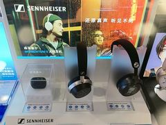 -鹰巢数码EAGLE’S NEST(燕莎店)