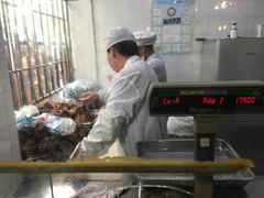 -上海牛羊肉公司塘沽路清真门市部