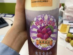 四季小葡萄-茉莉奶白
