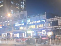 -棒约翰比萨意面(马家堡西路店)