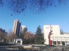 -西安石油大学(雁塔校区)
