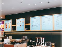 -星巴克臻选(华堂·新辰汇店)