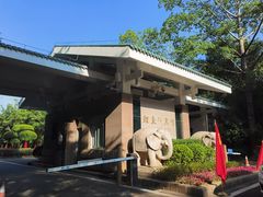 -福建鲤鱼洲酒店