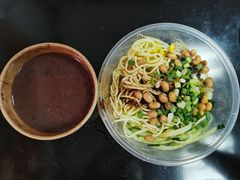 -袁妈红豆汤(重庆总店)