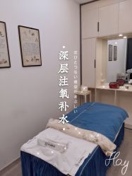 -DEM缔怡美科技美容