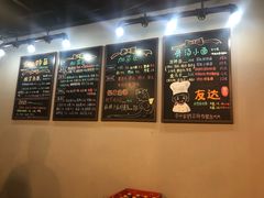 -友达面馆(鼓楼店)