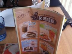 IMG_1602[1]-必胜客(车陂店)