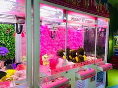 -爱玩嘉年华(江北一店)