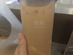 -雾鲜(KKMALL店)