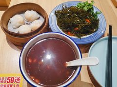 -宏状元现熬粥·京味菜(三里河店)