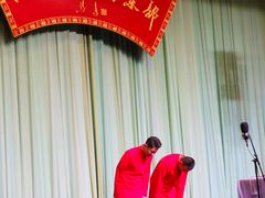 -周末相声俱乐部