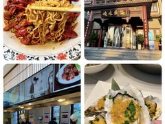-映像威海·海鲜味道(市区店)