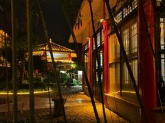 -观唐（国际）度假村温泉