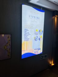 -琅悦月子会所(香格里拉旗舰店)