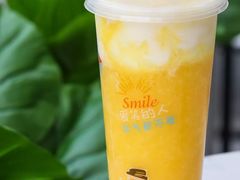 -茶大椰·椰子茶(星悦荟店)