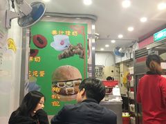 -义顺牛奶公司(新马路老店)