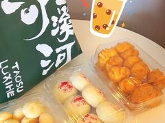 -泸溪河桃酥(虹口龙之梦店)