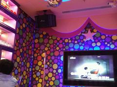 -米乐星世界KTV