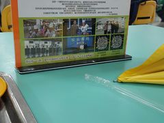 -吉林大学前卫南校区-湖畔餐厅