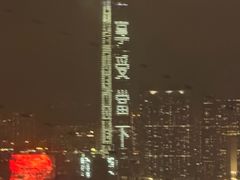 -自助山(合和中心商场店)