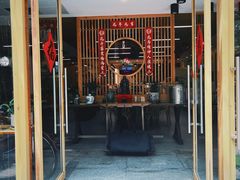 -素清香(解放路店)